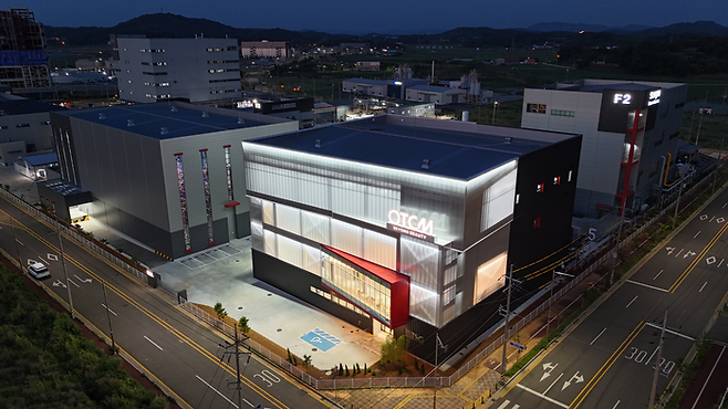 OTCM 신공장 전경. (선진뷰티사이언스 제공)