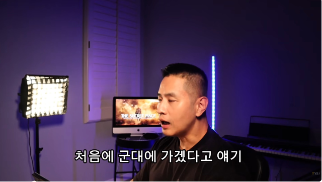 Singer Yoo Seung-joon (Steve Yoo) has virtually said fed up with the decades-long controversy over his entry into South Korea and his military service.In a video titled Ive had enough, Im done, released on his YouTube channel on Thursday, the singer shared his honest feelings about his legal battles and attempts to enter the country.In the video, Yoo expressed his unwavering love for South Korea, but also revealed his deep fatigue at being unable to reach out.The reason why I dreamed of succeeding in Korea is because my roots are in Korea, he said, referring to the tattoo of Korean Pride on his arm, which he had gotten before he debuted as a singer. Its a reminder that no matter how accustomed he is to living in America, his sensibilities are still Korean.As for the controversy surrounding his immigration, he expressed both frustration and disbelief.Ive been telling the truth, apologizing, and explaining the process of why I had to make the choices I did, but I dont think Ive been sincere enough, Yoo said.He expressed his frustration that public criticism focused on the military service issue and specific controversies, while the background of his decision was ignored.I dont see much point in going to South Korea now, he confessed, and Ive let go of a lot of that because any further explanation or confession will only result in criticism. The move effectively puts behind him a long legal battle, including several administrative lawsuits over his visa since 2002.It will be interesting to see what Yoo, who remains restricted from entering South Korea, will do with this letting go statement.