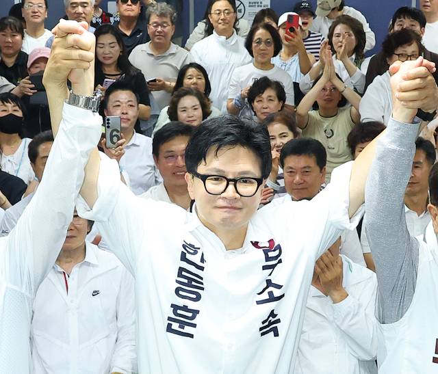연합뉴스