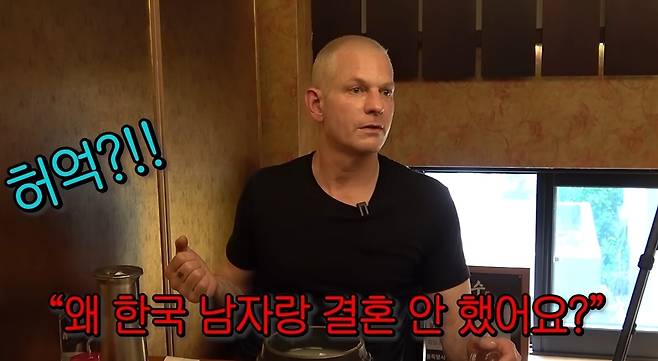 채널 ‘순풍 선우용여’ 영상 캡처