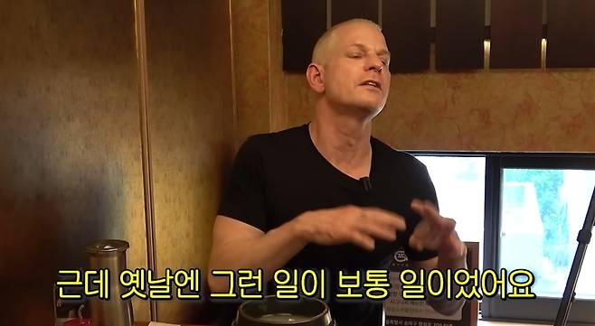Jeon So-Mis dad reveals the hilarious story of his international marriage.On June 3, the couple went on a day trip to Busan through the channel Sunpung Sunwoo Yongyeo.On that day, she met Jeon So Mis father, Canadian actor Matthew Dauma, and traveled with him. Their unique relationship was formed through Buddhist broadcasting.During the meal, he reminisced about the time he registered his marriage, saying, My wife had a lot of trouble. We registered our marriage at Seoul City Hall. Before they stamped it, (the official) said, Why didnt you marry a Korean? Its something that would be in the news, but it was normal in the old days.That would never happen in the United States. Why are you interfering? She was appalled.It was an issue, and it was complicated, said Matthew Dauma, adding, Its better now, but it was very hard on my wife.