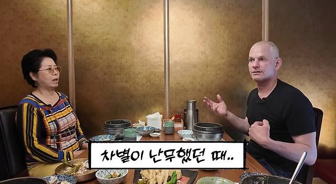 Jeon So-Mis dad reveals the hilarious story of his international marriage.On June 3, the couple went on a day trip to Busan through the channel Sunpung Sunwoo Yongyeo.On that day, she met Jeon So Mis father, Canadian actor Matthew Dauma, and traveled with him. Their unique relationship was formed through Buddhist broadcasting.During the meal, he reminisced about the time he registered his marriage, saying, My wife had a lot of trouble. We registered our marriage at Seoul City Hall. Before they stamped it, (the official) said, Why didnt you marry a Korean? Its something that would be in the news, but it was normal in the old days.That would never happen in the United States. Why are you interfering? She was appalled.It was an issue, and it was complicated, said Matthew Dauma, adding, Its better now, but it was very hard on my wife.