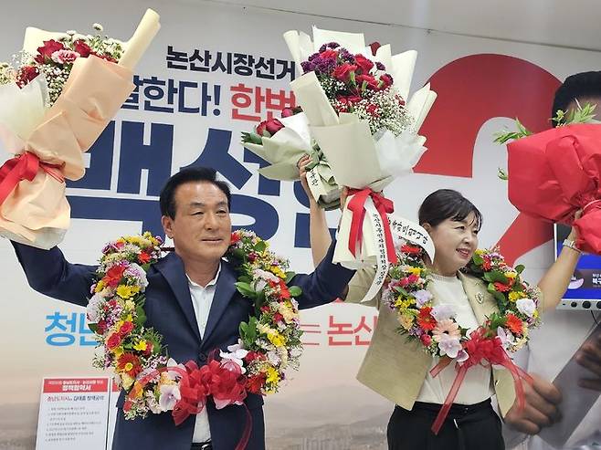 [논산=뉴시스]백성현 논산시장 당선인. 2026. 06. 04 photo@newsis.com *재판매 및 DB 금지