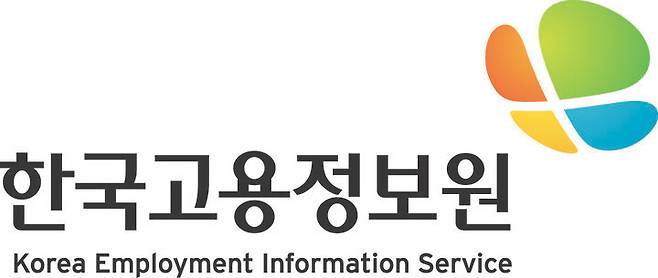 [서울=뉴시스] 한국고용정보원 CI. 2025.10.01. (사진=뉴시스DB) *재판매 및 DB 금지