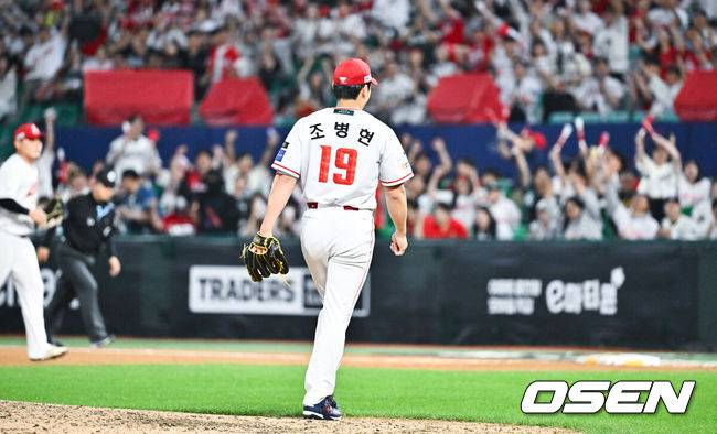 [OSEN=인천, 박준형 기자] 3일 인천 SSG랜더스필드에서 ‘2026 신한 SOL Bank KBO리그’ SSG 랜더스와 키움 히어로즈의 경기가 열렸다.이날 경기에서 SSG는 백승건을, 키움은 로젠버그를 선발투수로 내세웠다.9회초 SSG 조병현 투수가 실점 없이 이닝을 막아내고 있다  2026.06.03 / soul1014@osen.co.kr