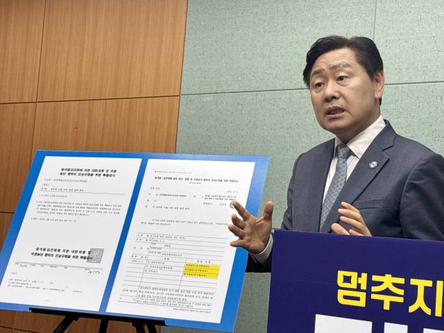 ▲무소속 김관영 전북특별자치도지사 예비후보가 8일 전북도의회에서 내란 방조 사건 무혐의에 대한 기자회견을 하고 있다. ⓒ연합뉴스