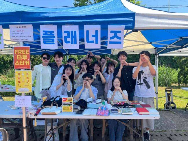 대학생 플래너즈 16기 단원 ⓒ남양주시 제공