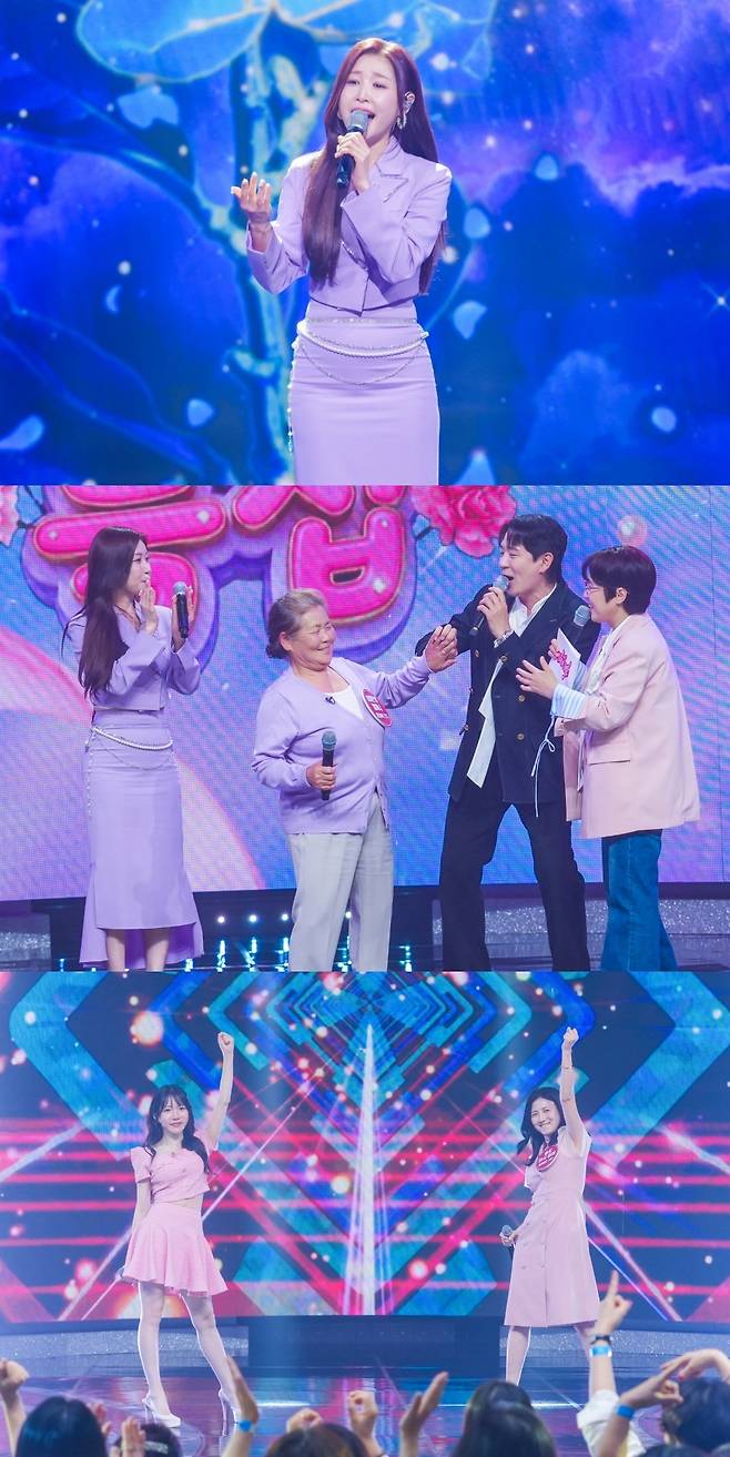사진 제공 = TV CHOSUN ‘미스트롯 포유’