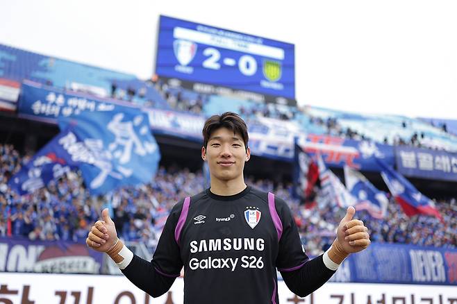 수원삼성 김준홍. 수원 제공