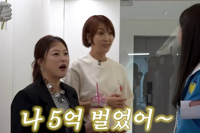 ** 최은경 '5억 로또 전세' 실화? 부동산 행운, 당신에게도 찾아올지도!
**