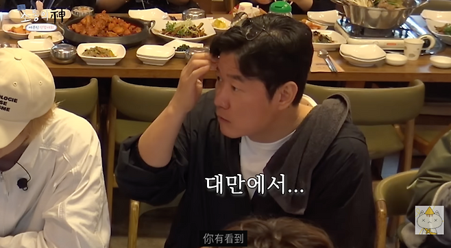 ▲ 유튜브 채널 '채널십오야'가 자막 논란에 사과했다. 출처|유튜브 채널 '채널십오야' 캡처