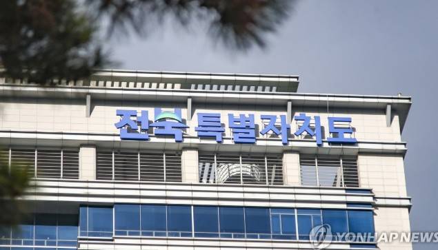 ▲ ⓒ연합뉴스