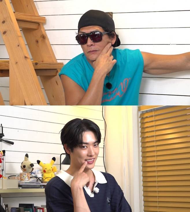 MBC '구해줘! 홈즈'