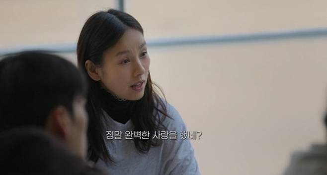 넷플릭스 '유재석 캠프'