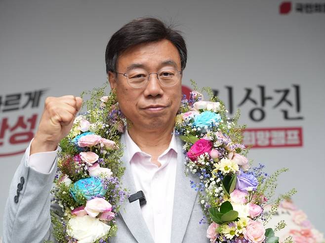 신상진 경기 성남시장 당선인 [후보 측 제공. 재판매 및 DB 금지]