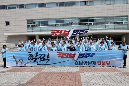 전남광주 지방선거 성과 기자회견하는 진보당 후보자들  [진보당 제공. 재판매 및 DB 금지]