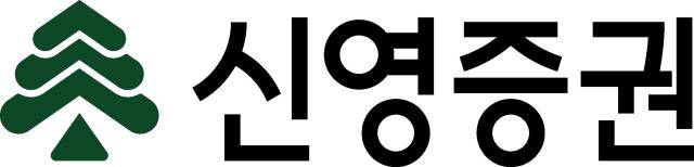 [사진=신영증권]