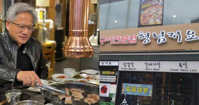[사진=AI로 생성한 이미지, 네이버 지도 캡처]