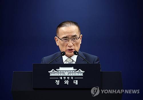 안보실장, 이재명 대통령 유럽 순방 브리핑(서울=연합뉴스) 한상균 기자 = 위성락 국가안보실장이 5일 청와대 기자회견장에서 이재명 대통령의 G7 정상회의 참석 등 유럽 순방 일정을 설명하고 있다. 2026.6.5 xyz@yna.co.kr