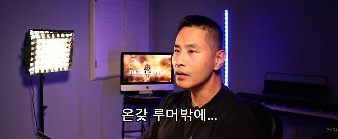 출처:유튜브 '유승준'