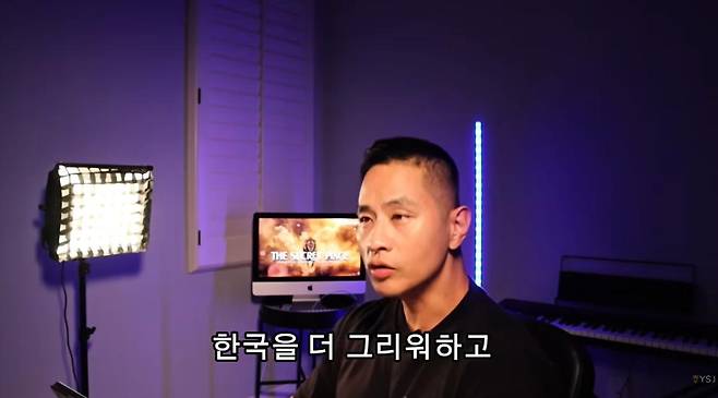 출처:유튜브 '유승준'