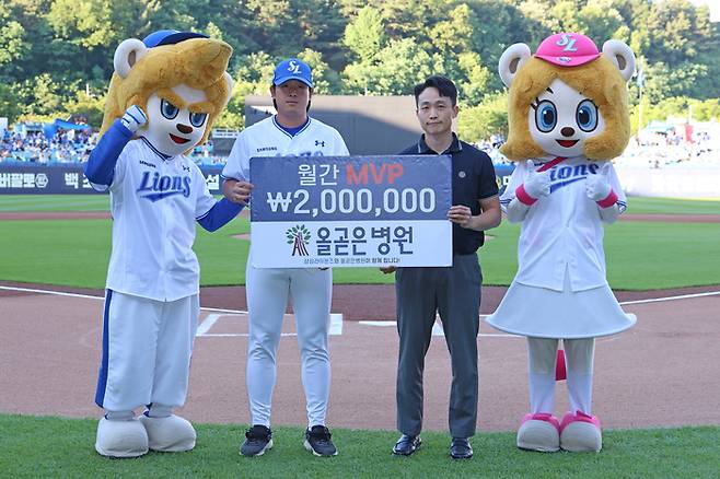 삼성 양창섭이 5월 올곧은병원 월간 MVP로 선정됐다. 사진 | 삼성 라이온즈