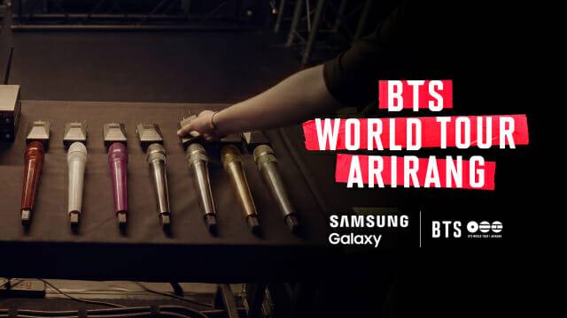 'BTS 월드투어 '아리랑' 인 부산' 관련 이미지.(사진=삼성전자)