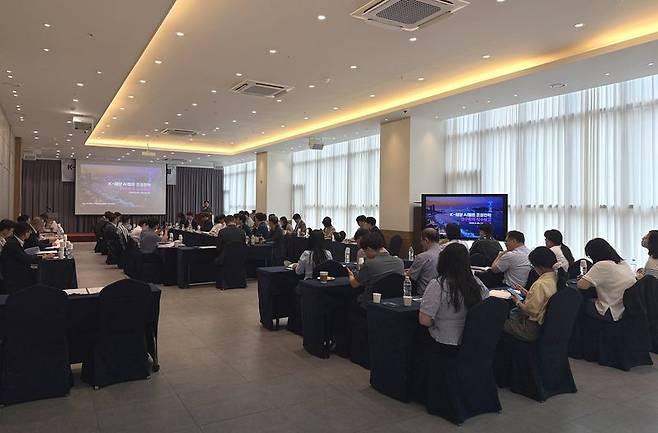 지난달 29일 부산시티호텔에서 열린 ‘K-해양 AI 벨트 조성 전략 수립 연구용역 착수보고회’ 현장. 부산정보산업진흥원·부산항만공사 제공