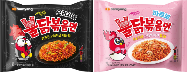 삼양식품 불닭의 차세대 캐릭터 페포를 적용한 패키지. 삼양식품 제공