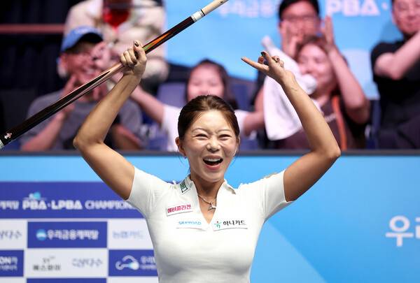 김가영. PBA 제공