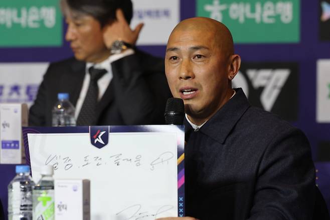 프로축구 K리그2 화성FC의 차두리 감독(46)이 K리그 5월의 감독으로 선정됐다.사진은 지난 2월 서울 서대문구 스위스그랜드호텔에서 열린 2026 K리그2 개막 미디어데이에서 올시즌 각오를 밝힌 차두리 화성FC 감독. /사진=뉴시스