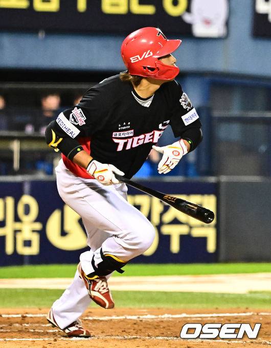 고종욱. / OSEN DB
