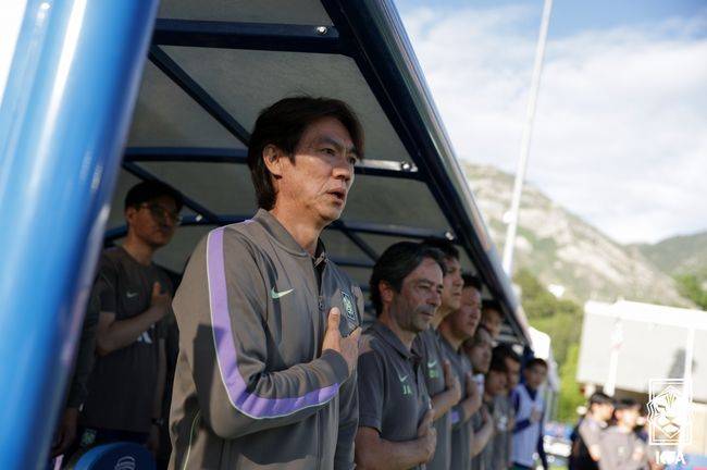 [사진] 대한축구협회 제공