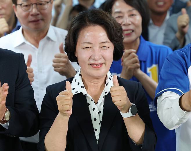 추미애 경기도지사 당선인. 뉴시스