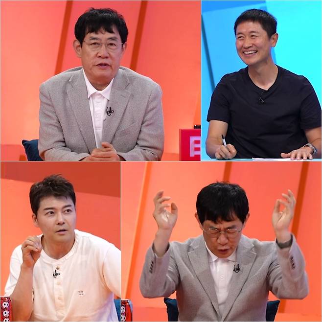 KBS2 예능 ‘사장님 귀는 당나귀 귀’에 출연한 개그맨 이경규 주요장면. 사진 KBS