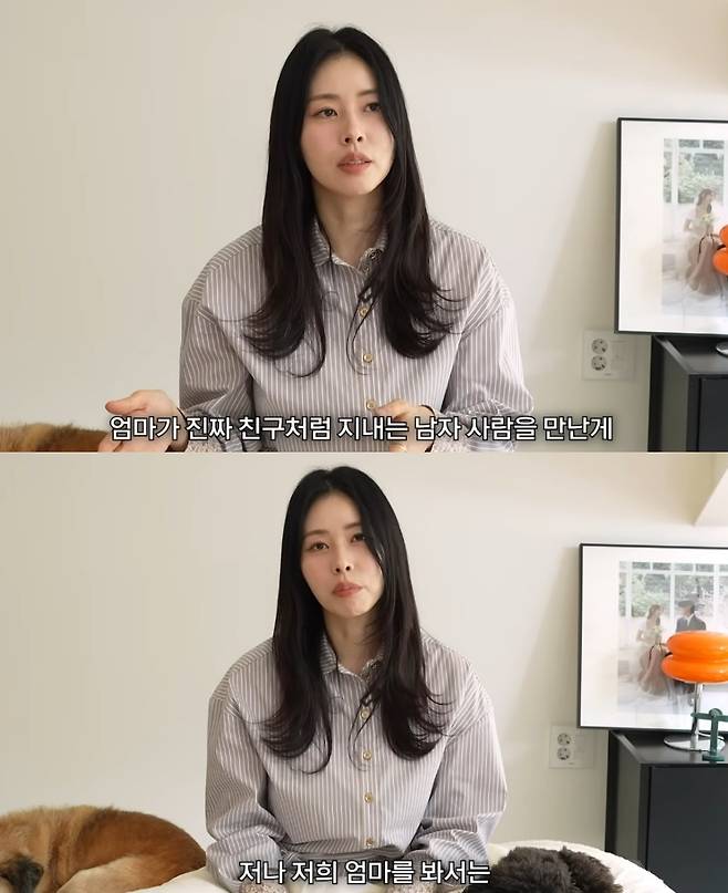 ▲ 서동주가 결혼 고민 상담 중 솔직한 답변으로 눈길을 끌었다. 출처|유튜브 채널 '서동주의 또도동'