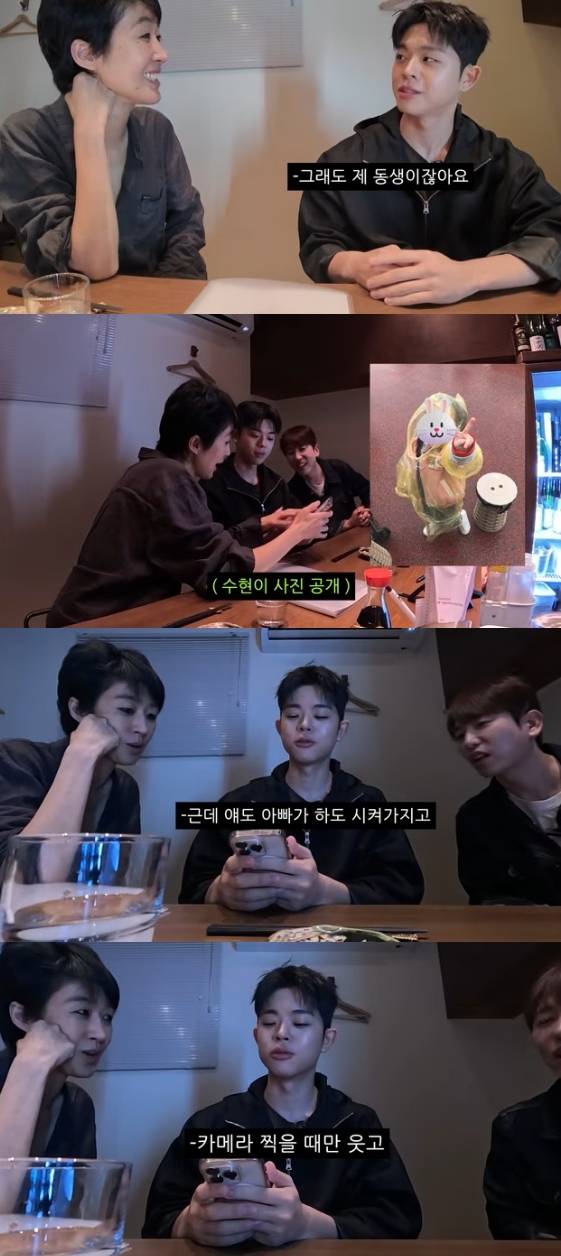 /사진=유튜브 채널 '김그리'