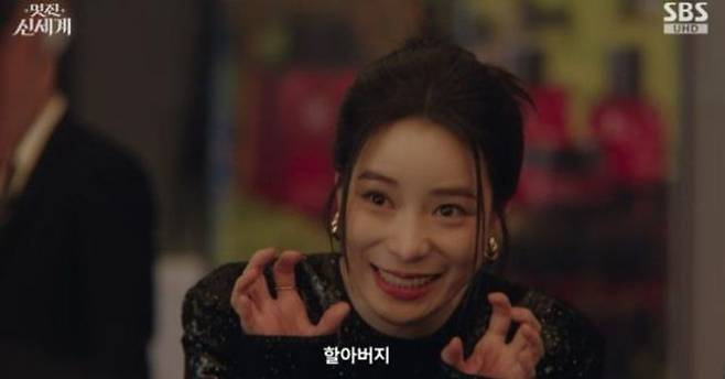 In Brave New World, Heo Nam-joon and Im Ji-yeon shared a passionate kiss amid a crisis, confirming their true feelings for one another.In the ninth episode of the SBS Friday-Saturday drama Brave New World, which aired on the 5th, Cha Se-gye (played by Heo Nam-joon) and Shin Seo-ri (played by Im Ji-yeon) were shown struggling with the revelation of their past lives.At the launch party for the brand B.O.J., Cha Se-gye suddenly asked Shin Seo-ri, Who are you? Gangga Dansim. Who are you? catching her off guard. He then poured out his confusion, saying, A certain woman keeps appearing in my dreams. A palace maid with no friends and no family. At first, I thought it was just a dream. But its strange. That woman looks exactly like you. Am I going crazy?In response, Shin Seo-ri retorted, Who are you to ask me that out of the blue? Did you have a drink in the middle of the day? She added, You cant even tell the difference between a crazy dream and reality. Seeing you show up looking like that and rambling about dreams, youve clearly lost your mind, trying to sound calm while inwardly feeling deeply unsettled.The two kept replaying their conversation over and over in their heads even inside the party hall. Just then, Cha Se-gyes fiancée, Mo Tae-hee (played by Chae Seo-an), appeared and asserted her claim, saying, What are you doing, Se-gye? In an official setting, Im the one who— Shin Seo-ri calmly retorted, Right, youre his fiancée. Ill give you permission, so go hold his hand and take a lap.When Cha Dal-su (played by Yoon Joo-sang), Cha Se-gyes grandfather and the chairman, appeared shortly after, Shin Seo-ri pulled out all the stops with her charm, calling him Grandpa and engaging in a battle of wits with his fiancée, Mo Tae-hee. Cha Se-gye tried to stop them by saying, Enough already, which drew laughter from everyone. Shin Seo-ri retorted, You used to nag me to call you CEO at first, so is being so sensitive about titles like an old fogey a family trait?Later, while reviewing the script for the drama *Queen of Women 2*, in which Shin Seo-ri stars, Cha Se-gye discovered a scene depicting Joo-sang and the noblewomans consummation and flew into a rage. He threw the script down and ordered, Director Son, contact the advertising team. Now, and, leveraging his massive product placement budget, had the entire scene replaced with a silk-rearing ceremony scene that included indirect advertising for cosmetics.Cha Se-gye even visited the set in person and warned the male lead (played by Ahn Chang-hwan), Im the one whos poured a lot of money into this drama, so I have a question. Are you sure the intimate scene with Shin Seo-ri has been cut? He added, There wont be any intimate scenes from now on. So please refrain from any unnecessary physical contact. When the co-star asked who she was, she caused an uproar with the absurd reply, Me? Shin Seo-ris stalker.When Shin Seo-ri, seeing this, scolded him, What am I supposed to do if you keep barging in like this without warning? Cha Se-gye explained, I think Im so stressed from worrying about every little thing that Im even having dreams about it. I need to live more comfortably, explaining that he had changed the script to protect the actress from the troublemaker. When Shin Seo-ri thanked him, saying, Thanks to you, I nailed that scene, Cha Se-gye retorted, Just words? He then snatched the eye-shaped candy Shin Seo-ri had pulled out, popped it into his mouth, and smiled, remarking, Its disgustingly sweet.Later, Cha Se-gye underwent surgery to have his impacted wisdom tooth extracted. Under anesthesia on the operating table, he had a dream about the past once again. In the dream, Lee Hyun, longing for Gang Dan-sim, wrote a poem and muttered, I just cant bring myself to tell her this. When Cha Se-gye woke up from the anesthesia and didnt see Shin Seo-ri by his side, he was disappointed, calling her a heartless woman, but soon spotted Shin Seo-ri, who had walked through the rain with bare hands to buy ice for him, and his face lit up with relief.Shin Seo-ri, troubled by the dream Cha Se-gye had mentioned, asked him about its contents, and he replied, He called me Grand Prince. Realizing that the Grand Prince Lee Hyun from her past was actually Cha Se-gye, Shin Seo-ri despaired, thinking, A bad feeling is never wrong. Contrary to her expectation that Grand Prince Lee Hyun would have resented her, Cha Se-gye sincerely told her, He was in love with a woman named Gang Dan-sim, making Shin Seo-ris heart skip a beat.Cha Se-gye dropped a bombshell, saying, Ill take care of Grandfather and settle the political marriage myself. When Shin Seo-ri sarcastically retorted, Are you giving up already? Why not milk it for all its worth? You seem really scared of Grandpas reaction, to which she bluntly confessed, Hes just doing that to look good in your eyes.Before heading home, Shin Seo-ri warned, Be careful of Choi Moon-do (played by Jang Seung-jo). Dont trust anyone, she warned. When Cha Se-gye brushed it off, saying, Ill handle it myself, she offered concerned advice: Do you think the world is that easy? You dont know when or where a knife might strike—do you really want to play at love so carefree? Cha Se-gye retorted, The world is easy for me. But youre the one whos hard. Just dont show up in my dreams, to which Shin Seo-ri asked, What if its not a dream? What if Im that kind of woman? A woman who would give up anything to survive? leaving Cha Se-gye unsettled.Shin Seo-ri visited the history museum and fell deep in thought while looking at the painting she had created. Just then, a student preparing a thesis approached her and showed her a painting in the museum that resembled Shin Seo-ri. This painting depicted a heart-wrenching love letter that Prince Lee Hyun had once left for Gang Dan-sim. Shin Seo-ri wept, saying, Unable to even deliver it, agonizing like a stone, my heart rotting away. What kind of love is that? Love my ass. Then, as if she had made up her mind, she sprinted off at full speed. Unlike her past self, who had foolishly let Lee Hyun slip away, she resolved to charge headlong toward Cha Se-gye in this life.Toward the end of the episode, when Choi Moon-dos hidden camera was discovered, he threatened Cha Se-gye by pulling out a photo of Shin Seo-ri. Cha Se-gye went to find Shin Seo-ri and lashed out at her, asking, Why didnt you tell me you met Choi Moon-do? But in the end, she kissed her, saying, No matter who you are or where you came from, I believe you completely, so forget about all the other guys and just look at me.