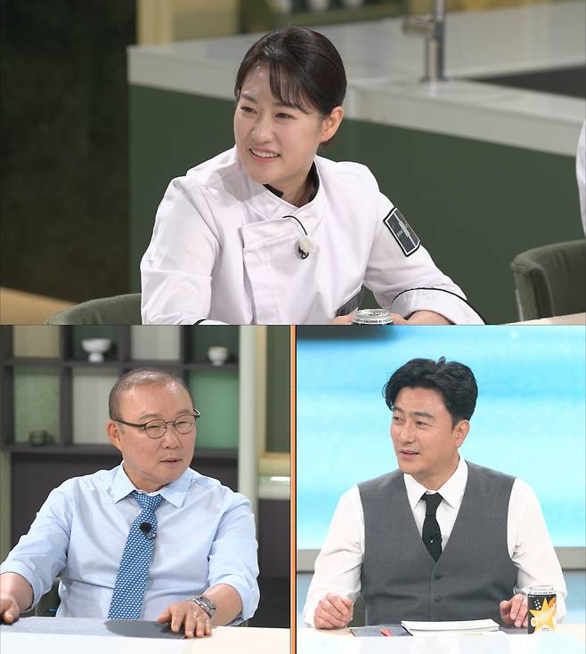 '냉장고를 부탁해' 스틸.