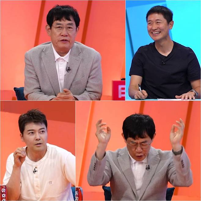 KBS 2TV