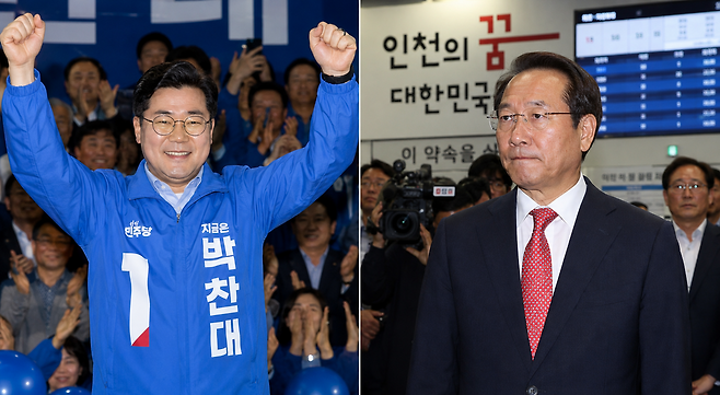 박찬대 당선인이 신도시권의 압도적 지지를 바탕으로 승리한 반면 유정복 후보는 원도심과 도서지역에서 경쟁력을 유지했다.