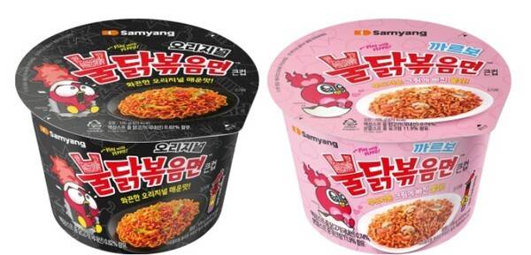 삼양식품 불닭 차세대 캐릭터 페포(PEPPO) 패키지 사진. [출처=삼양식품]