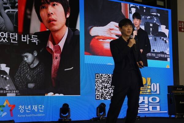 [사진= 김호이 기자]