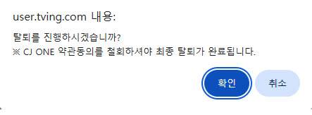 (사진=윤정훈 기자)