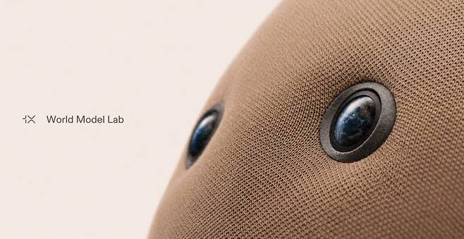 1X 테크놀로지스 ‘1X 월드 모델 랩(1X World Model Lab)’ 설립. 사진은 휴머노이드 로봇 ‘네오(NEO)’ (사진=1X 테크놀로지스)