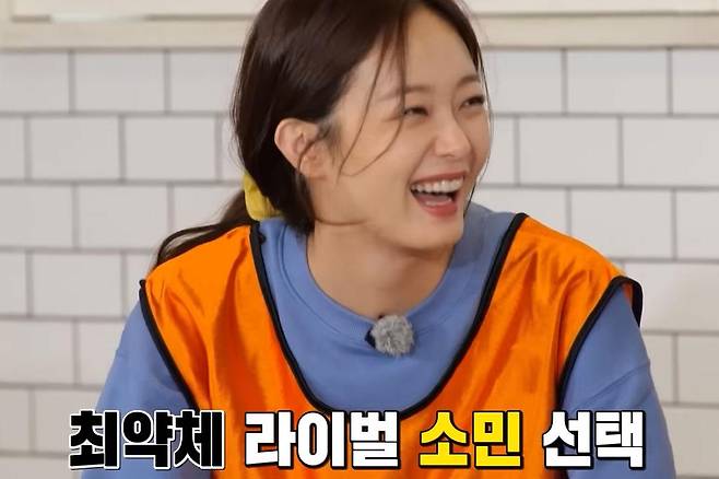출처:SBS '런닝맨'