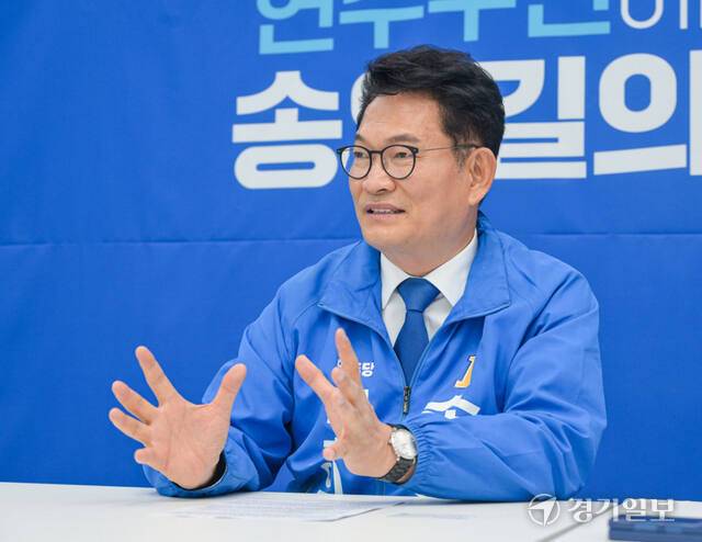 더불어민주당 송영길 인천 연수갑 국회의원 보궐선거 당선인. 경기일보DB
