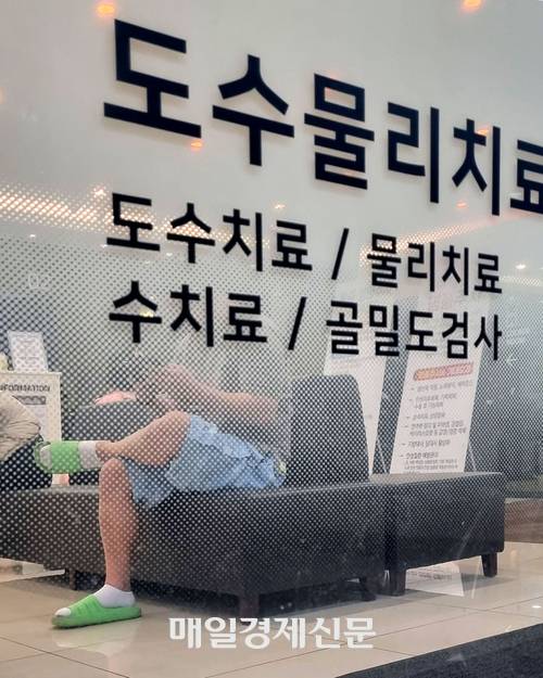 해당 기사 내용과는 무관함. 기사 이해를 돕기 위한 사진임. [매일경제 DB]