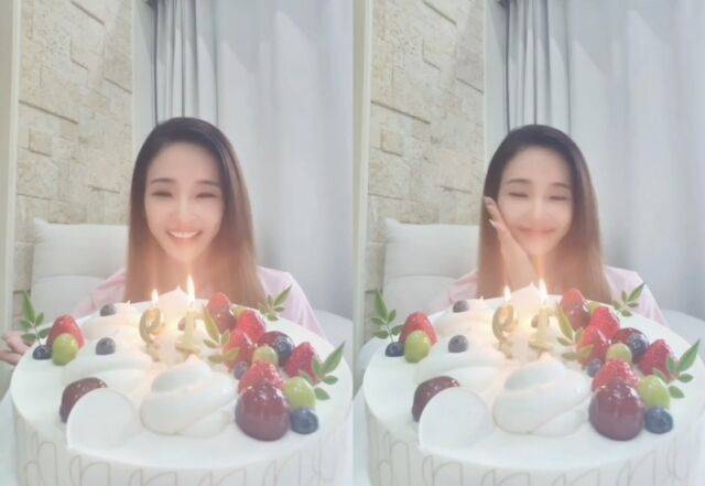 한채영./ SNS