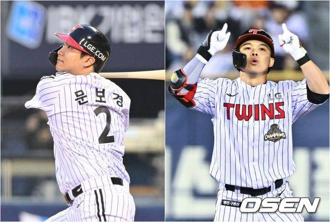 OSEN DB